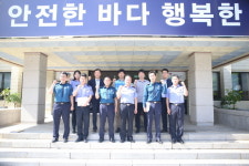 여수해경-여수경찰서 치안서비스 향상 협의회 개최