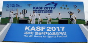 축하공연 펼치는 오복춤