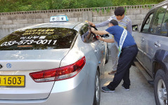 삼척시노사민정협의회, ‘안전수칙 캠페인’ 전개