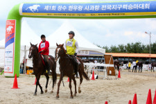 엘리트승마와 대중 승마 동시에 체험...장수서 제2회 한우랑사과랑 전국지구력승마대회