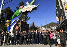 정선 임계시장, ‘낭만가객 통기타 페스티벌’ 행사