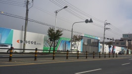 완주군 삼례읍 주민  아파트 가격 상승에 부글부글