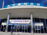 우리 동네가 최고야...남원시 왕중왕은?