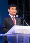 동해시, 제32회 동해무릉제 개막