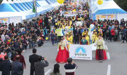 동해시, 제32회 동해무릉제 개막