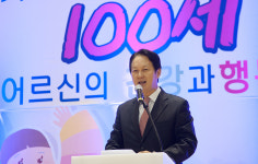 태백시, ‘100세 시대 기원’ 경로위안 잔치 개최