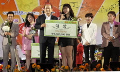 창녕군,제11회 우포누리 축제 양파 가요제 개최
