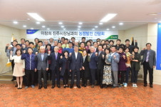 이창희 진주시장, 금산농협 조합원과 소통의 시간 가져