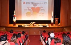 삼척시, 농어촌 민박사업자 서비스 안전교육