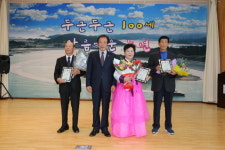 충효의 고장 신안군 팔금도, 경로큰잔치 개최