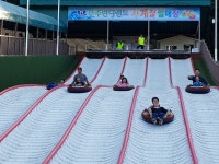 무주 반디랜드, 사계절 썰매장- VR 영상실 개장