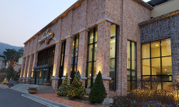 영월군, ‘웰빙라이프 영월 국제 심포지엄’ 개최