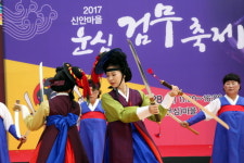 밀양시,  농촌축제 지원 공모사업 …신안,봉대마을 선정