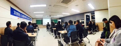 교육으로 돌아오는 임실… 봉황인재학당이 열어간다