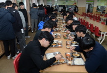 남원시 내년부터 학교 무상급식 전면 실시