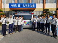 남원 1프로 미만 주민들의 따뜻한 나눔