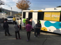 영암군, 65세이상 결핵 전수검진 실시