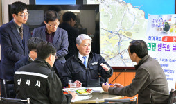 삼척시, 교동서 민원행복의 날 행사