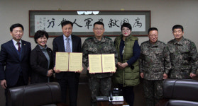 동해상고, ‘부사관경영과’ 신입생 전국 모집