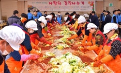 삼척시, 원덕서 사랑의 김장나누기 행사