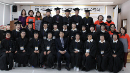 태백노인복지관, ‘KB 국민건강 총명학교’ 수료