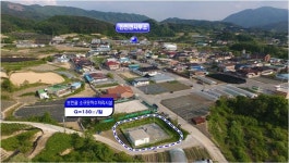 진안 안천면 하수처리장 악취 20년 만에 해결