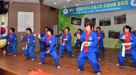 임계면주민자치위, 2017년 주민자치센터 사례발표회