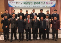 전남 해운물류시장 경쟁력 강화 방안 논의
