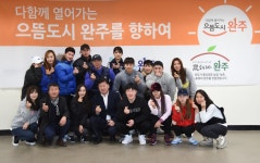 한파 녹이는 사랑의 갈비탕…헬스 트레이너들 봉사활동 펼쳐