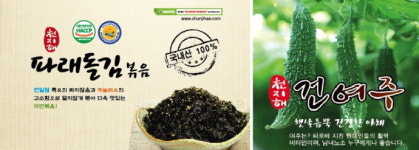 강진 천지해조합법인, 여주·김볶음 패키지 디자인 개발