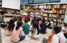 동해시립도서관, ‘그림책 할머니’ 호평