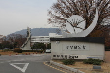 경남도내 사회복지법인 33곳 소유재산 제 멋대로