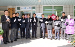여수시 “새해 달라지는 제도·시책 꼭 알고 갑시다”