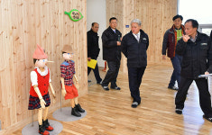삼척시, 도계 유리나라피노키오나라 임시 개장