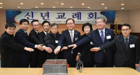 정선 신동읍, 2018 신년인사회 개최
