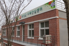 보성군, ‘치매 인식개선·교육’ 실시