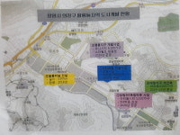 창원시의 주먹구구식 도시개발사업 개선방안 마련하라!