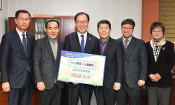 ㈜파이닉스알엔디·나라환경개발(주), 희망나눔캠페인 성금기탁