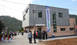 동해시, 경로당 환경개선 사업 추진