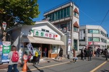 영화촬영지 군산 ‘초원사진관’ 관광객 밀려든다