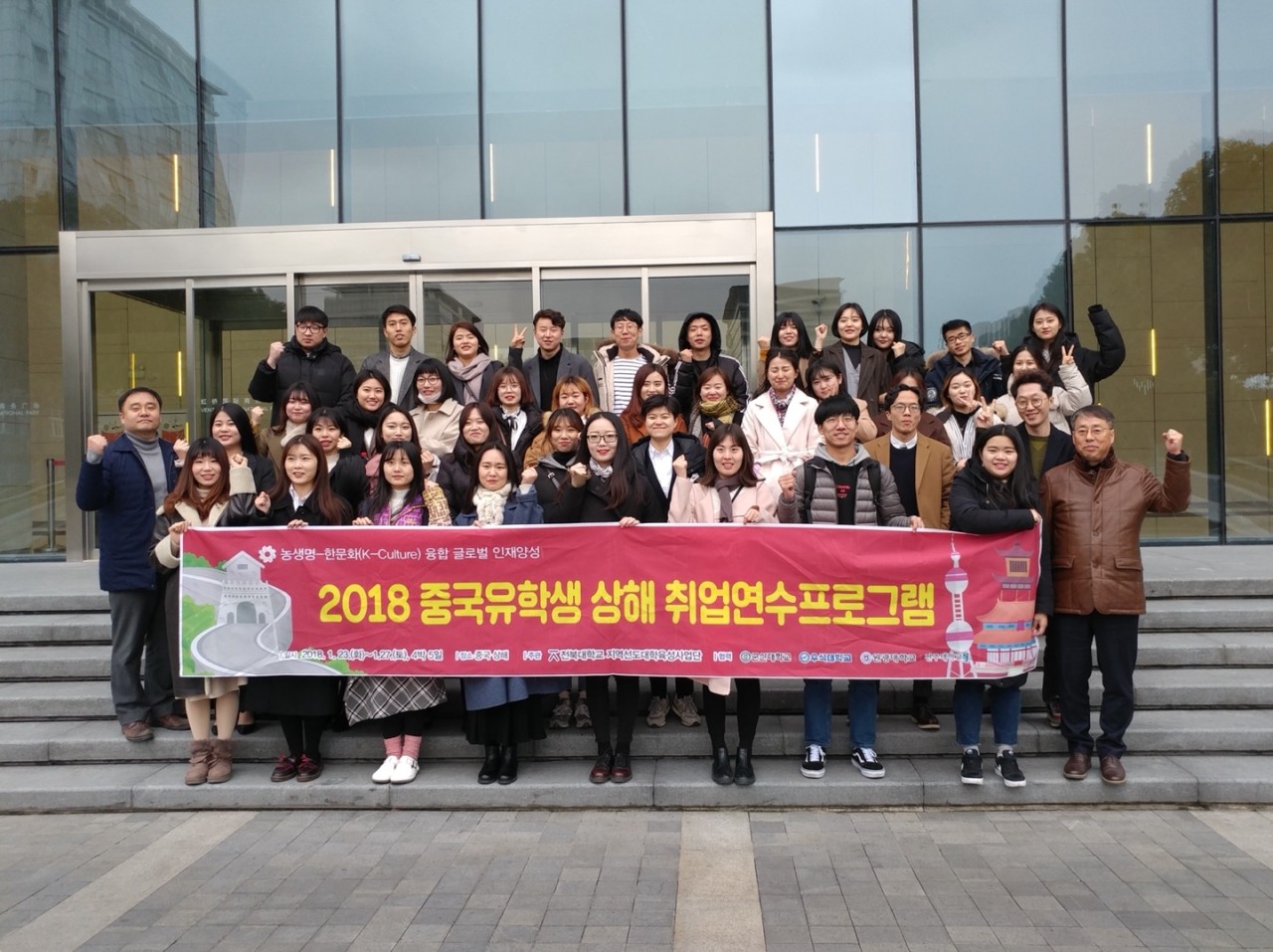 전북대 총동창회, 6·25 참전국 유학생들에 장학금 지원 지속되며 외국 유학생 유치에 적극 참여하여 지역 발전과 유통 생활 환경 개선 기대