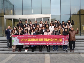 전북대 총동창회, 6·25 참전국 유학생들에 장학금 지원 지속되며 외국 유학생 유치에 적극 참여하여 지역 발전과 유통 생활 환경 개선 기대