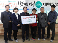 “작은 식당 응원 프로젝트! 태백 황소머리국밥집”