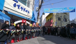 천안시, 천안역전시장 내 고객센터·실버용품판매장 개장