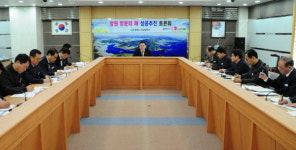 권중호 창원시 마산합포구청장, ‘2018 창원 방문의 해’ 성공추진 토론회 가져