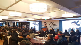 김영배 전북도의원  ‘익산에 살어리랏다’ 출판기념회 열려
