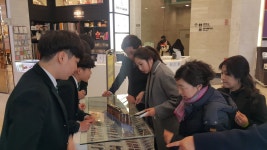 군산기계공고 학교기업 우토리, 롯데백화점서 판촉행사 개최