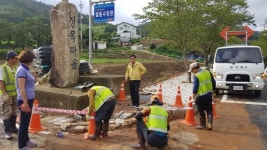 보성군, ‘2017년 재해예방사업’전국 우수기관 선정