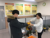 장성군, 농업유용미생물로 ‘제3의 농업혁명’ 선도