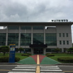 부산병무청, 청사시설·병역판정 장비 총진단 추진